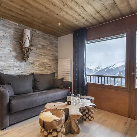 Residence La Foret Du Praz - Courchevel 1850 * كورشوفيل